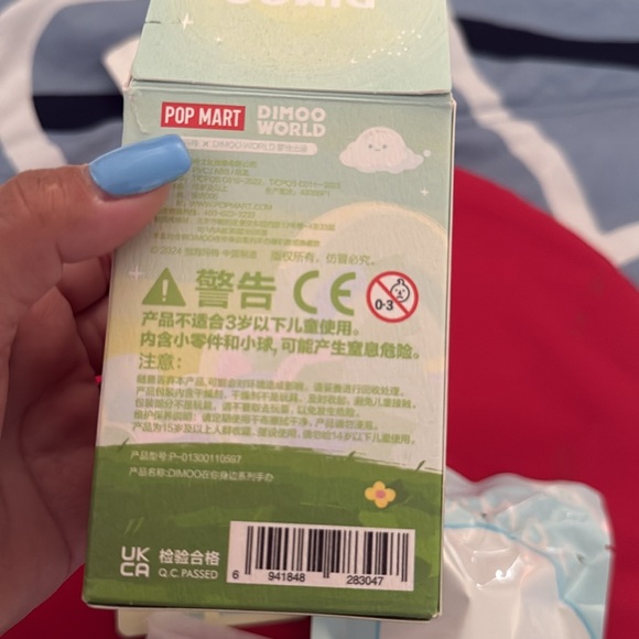 Dimoo by your side popmart - Picture 3 of 5